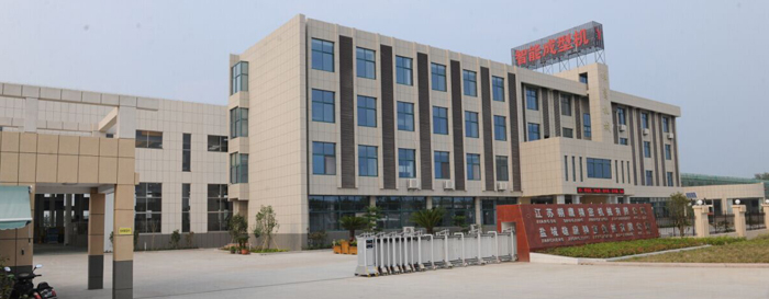 鹽城雄鷹精密機(jī)械：選擇彩虹圖紙管理系統(tǒng)_產(chǎn)品圖紙庫(kù)