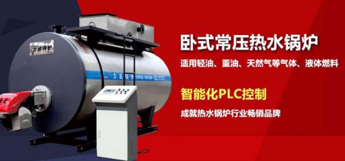 ​河南力威熱能設(shè)備：建立無(wú)紙化圖文檔流轉(zhuǎn)體系電子化的流程審批