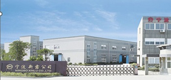 寧波新露聚氨酯實(shí)業(yè)：彩虹EDM助力企業(yè)實(shí)現(xiàn)圖紙安全高效共享