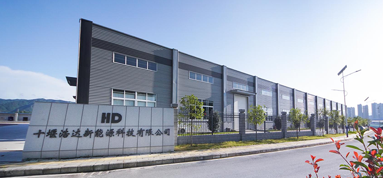 十堰浩達(dá)新能源引入彩虹EDM，開(kāi)啟智能化圖紙管理新篇章！