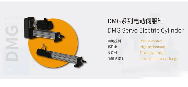 河北德邁傳動機械有限公司 河北德邁傳動機械有限公司