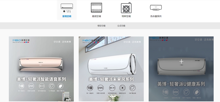 廣東美博智能環(huán)境設(shè)備:彩虹EDM幫助企業(yè)建立完善的圖紙管理流程 廣東美博智能環(huán)境設(shè)備:彩虹EDM幫助企業(yè)建立完善的圖紙管理流程
