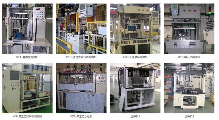 北京瑞農(nóng)恒泰科技：彩虹EDM協(xié)助企業(yè)構建內(nèi)部電子文檔的在線審批制度