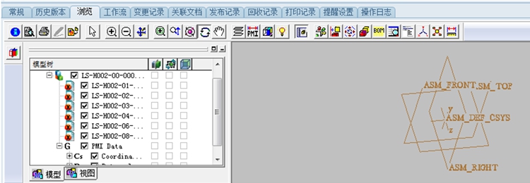 上海創(chuàng)科泵業(yè)：彩虹EDM幫助企業(yè)規(guī)范權(quán)限劃分體系，保障圖紙安全
