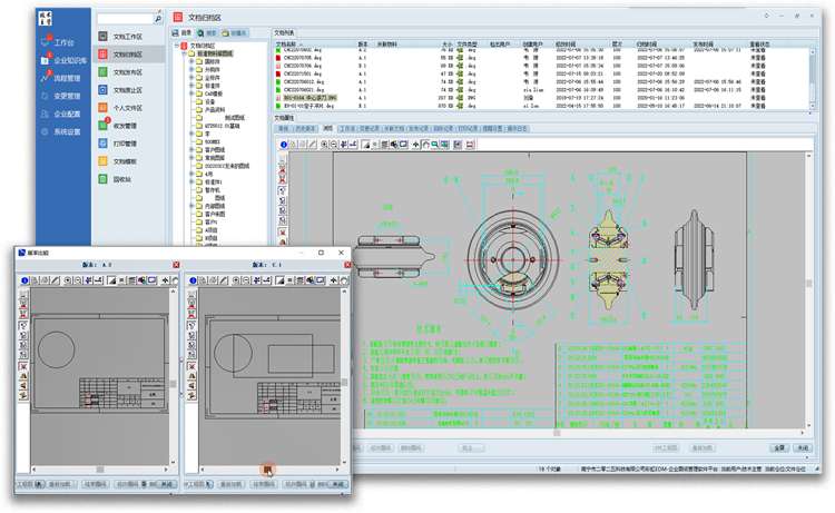 中國最大的預(yù)制混凝土模具提供商――浙江莊辰簽約彩虹圖紙管理系統(tǒng)