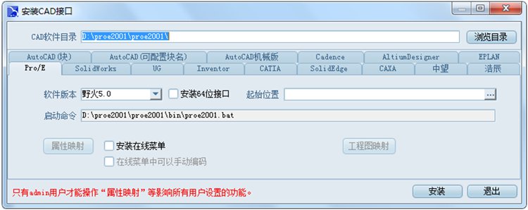 彩虹幫助恒時(shí)源機(jī)械構(gòu)建企業(yè)知識(shí)庫，確保圖紙唯一性