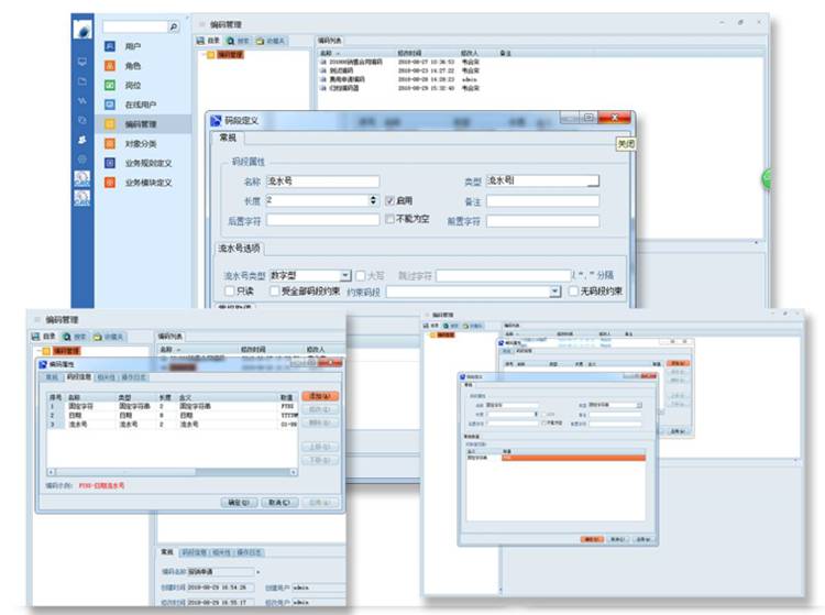 斯萊威精密工業(yè)：彩虹EDM幫助企業(yè)搭建知識(shí)庫，提高數(shù)據(jù)重用率