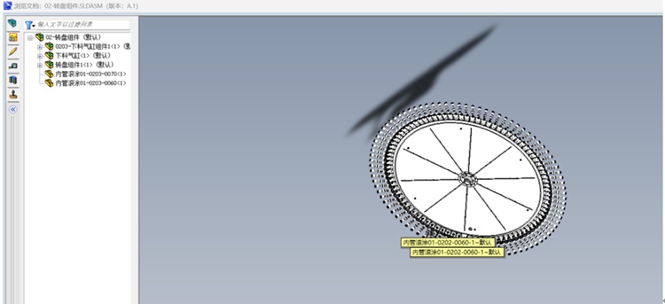 智能管理驅(qū)動(dòng)創(chuàng)新科技――卡沃羅氫科技簽約彩虹圖紙管理系統(tǒng) 智能管理驅(qū)動(dòng)創(chuàng)新科技――卡沃羅氫科技簽約彩虹圖紙管理系統(tǒng)
