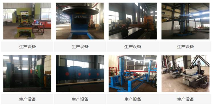 寶鋼、中核集團(tuán)等知名企業(yè)供應(yīng)商――華洋新思路簽約彩虹圖紙管理系統(tǒng)