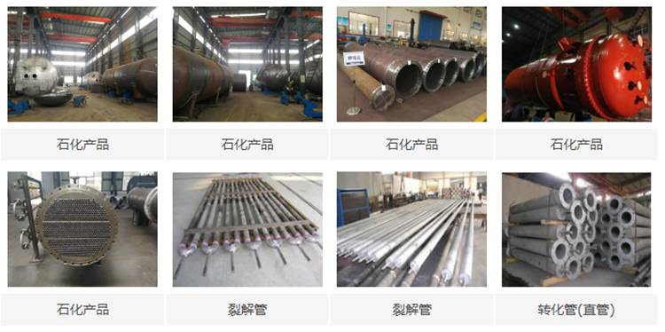 寶鋼、中核集團(tuán)等知名企業(yè)供應(yīng)商――華洋新思路簽約彩虹圖紙管理系統(tǒng)