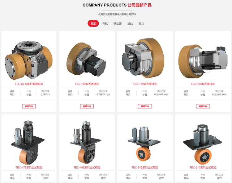 高效協(xié)作，從圖紙管理開始：江蘇億控智能簽約彩虹圖紙管理系統(tǒng)