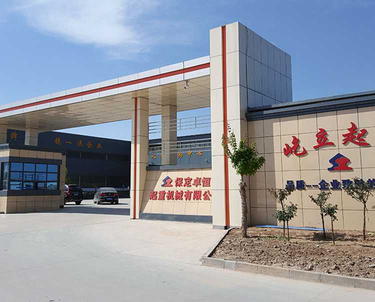 保定卓恒機(jī)械攜手彩虹EDM，打造高效、安全的圖文檔管理體系