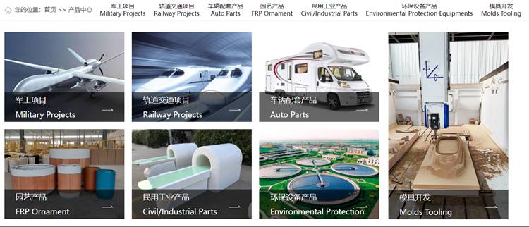 從紙質(zhì)到數(shù)字化：滁州恒銳科技攜手彩虹EDM，開啟圖紙管理新時(shí)代！