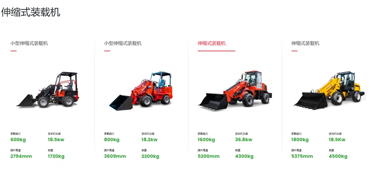 山東歐勁工程機(jī)械引入彩虹EDM系統(tǒng)，圖紙版本更新不再頭疼！