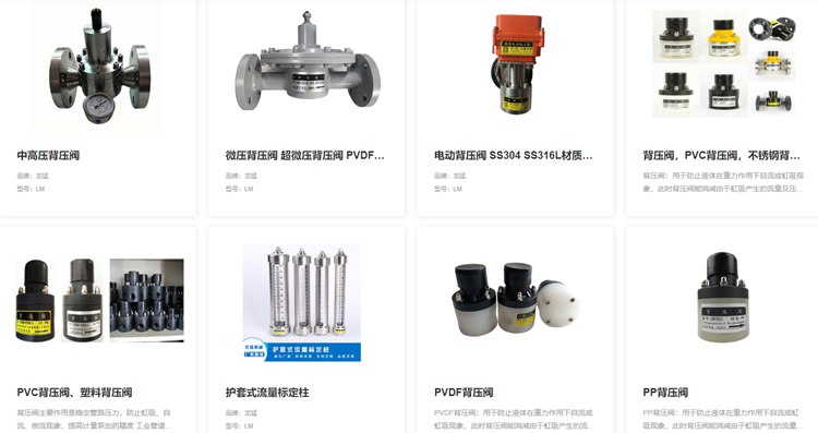 統(tǒng)一圖紙模板、版本與權(quán)限，彩虹EDM系統(tǒng)助力上海龍猛機械高效發(fā)展