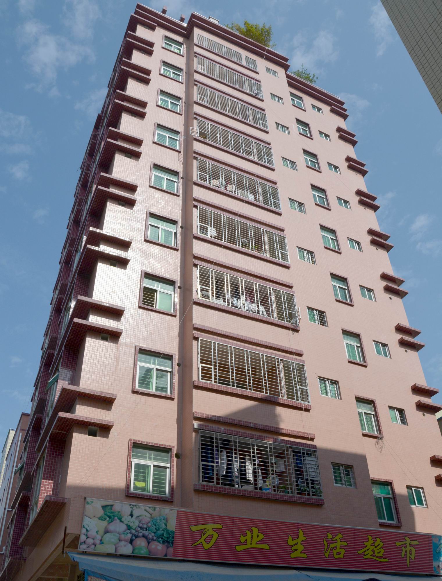 光明房產(chǎn)拍賣(mài)