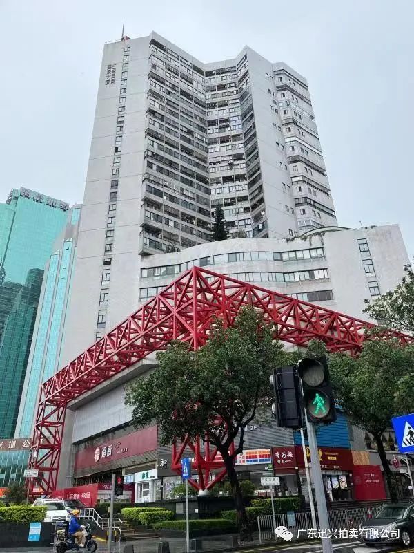 羅湖法拍丨黃金地段，坐擁城市繁華！