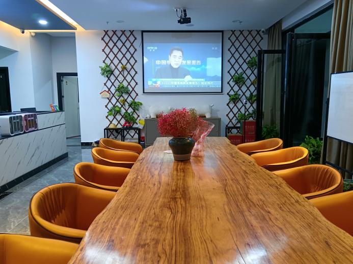 微信圖片_20230531025807