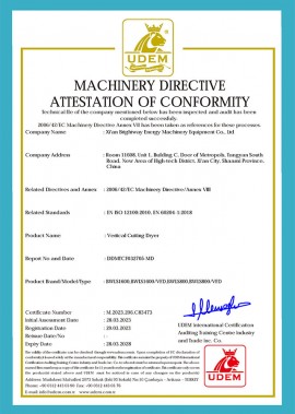 甩干機歐盟CE認(rèn)證 甩干機歐盟CE認(rèn)證
