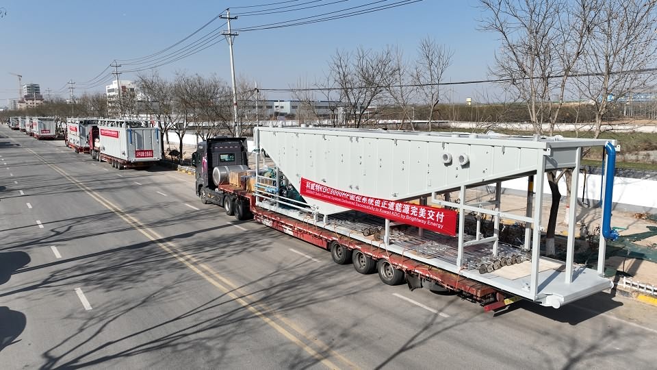 正道能源為科威特國(guó)家石油公司（KDC）制造的3000hp（ZJ90）鉆機(jī)固控系統(tǒng)正式啟程，即將交付客戶