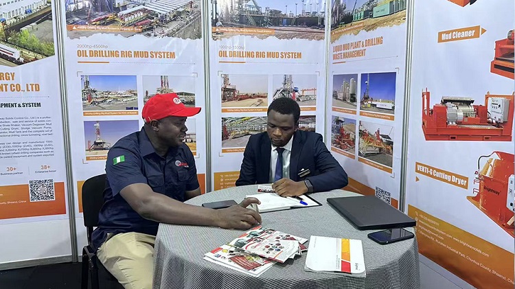 尼日利亞博覽會(huì)